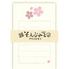 Furukawa Shiko Letter Set, Soebumi 종이, 30 장의 문구, 5 봉투, Sakurabiyori LS506