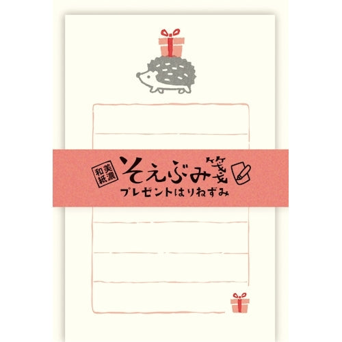 Furukawa Shiko Letter Set, Soebumi Paper, 30 조각의 문구, 5 봉투, 선물 고슴도치 LS507