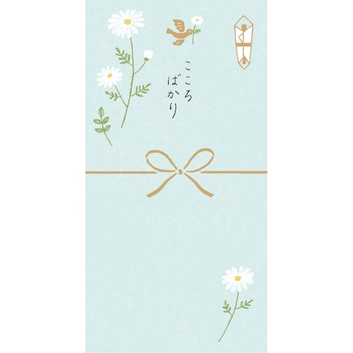 Furukawa Shiko 종이 봉지, 깔끔한 종이 봉지, 2 조각, 켜진 안쪽의 내부 종이, Kokoro Bakari VJK2와 함께 제공됩니다.