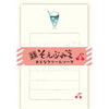 Furukawa Shiko Letter Set, Soebumi Paper, 30 조각의 문구, 5 봉투, 성인 크림 소다 LS515