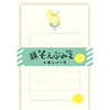 Furukawa Shiko Letter Set, Soebumi Paper, 30 조각의 문구, 5 개의 봉투, 레몬 소다 LS516