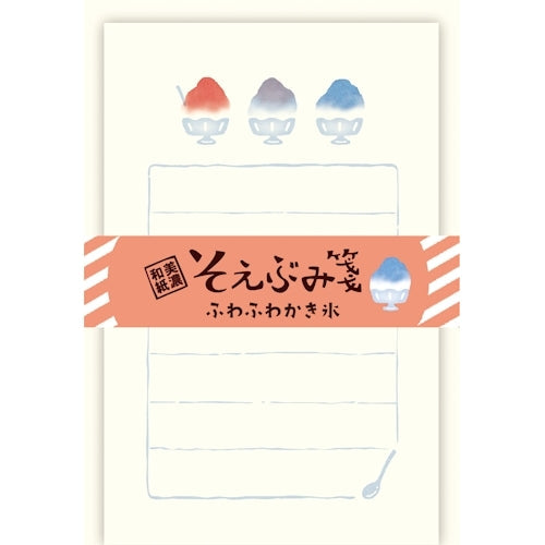 Furukawa Shiko Letter Set, Soebumi Paper, 30 pieces of stationery, 5 envelopes, Fluffy Shaved Ice LS517