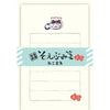 Furukawa Shiko Letter Set, Soebumi 종이, 30 장의 문구, 5 개의 봉투, 고양이 금붕어 LS519