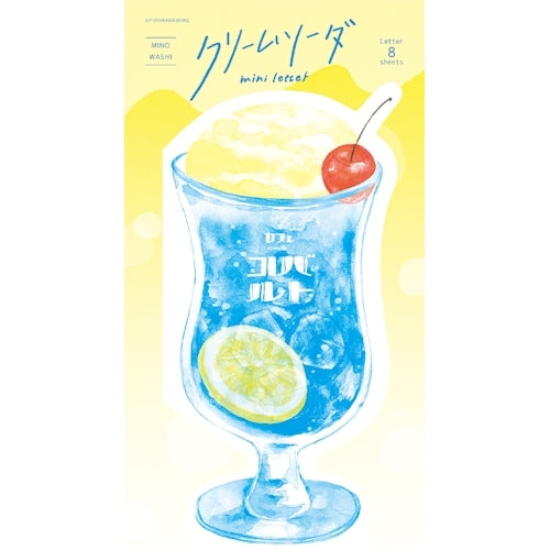 Furukawa Shiko Letter Set Cream Soda Mini Letter 8 pieces of stationery Cafe Cobalt LT663