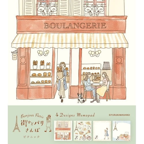 Furukawa Shiko Memo Pad Memo Pad 100 Sheets (Assorted 4 Patterns) Picnic Town Kado Paris Stroll LM247