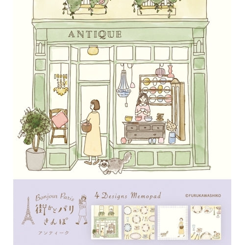 Furukawa Shiko Memo Pad Memo Pad 100 Sheets (Assorted 4 Patterns) Antique Street Paris Walk LM250