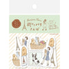 Furukawa Shiko 스티커, 와시 플레이크 스티커, 5 개의 패턴, 각각 4 개, 총 20 개, 피크닉 타운 Kado Paris 산책 QSA205