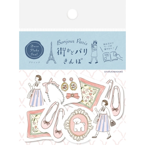 Furukawa Shiko Stickers, Washi Flake Stickers, 5 patterns, 4 sheets each, 20 sheets in total, Boutique Street Paris Stroll QSA207