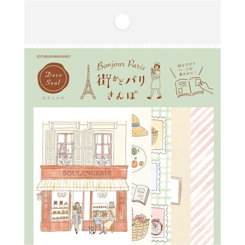 Furukawa Shiko 스티커, 데코 스티커, 5 개의 패턴, 각각 4 개, 총 20 개, 피크닉 타운 Kado Paris Stroll QA22