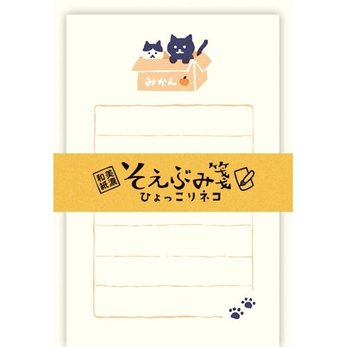 Furukawa Shiko Letter Set, Soebumi Paper, 30 pieces of stationery, 5 envelopes, Hyokkori Cat LS522