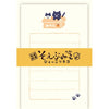 Furukawa Shiko Letter Set, Soebumi Paper, 30 조각의 문구, 5 봉투, Hyokkori Cat LS522