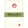 Furukawa Shiko Letter Set, Soebumi 종이, 30 장의 문구, 5 봉투, Nyanko LS523