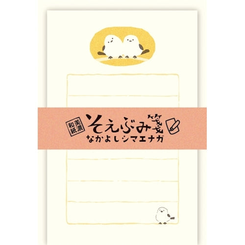 Furukawa Shiko Letter Set, Soebumi Paper, 30 sheets of stationery, 5 envelopes, Nakayoshi Shimaenaga LS524