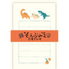 Furukawa Shiko Letter Set, Soebumi 노트북, 30 장의 문구, 5 개의 봉투, 공룡 산책 LS525
