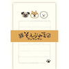 Furukawa Shiko Letter Set, Soebumi Paper, 30 조각의 편지지, 5 개의 봉투, 1 개의 LS526