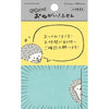 Furukawa Shiko 스티커 노트, 2 개의 패턴, 각각 20 장, 고슴도치 QF159