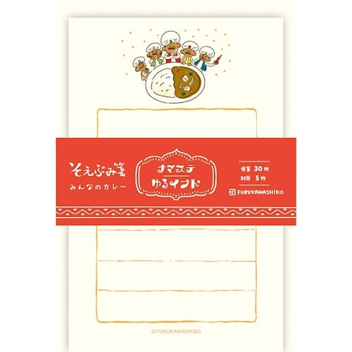 Furukawa Shiko Letter Set, Soebumi Paper, 30 sheets of stationery, 5 envelopes, Everyone's Carena Maste Yuru India LS530