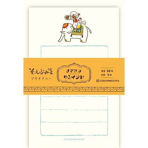 Furukawa Shiko Letter Set, Soebumi Paper, 30 pieces of stationery, 5 envelopes, Elephant Taxi Namaste Yuru India LS532