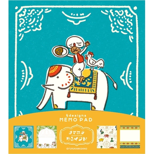 Furukawa Shiko Memo Pad Memo Pad 100 sheets (assorted 4 patterns) Animal Namaste Yuru India LM251