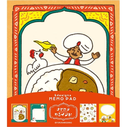 Furukawa Shiko Memo Pad Memo Pad 100 Sheets (Assorted 4 Patterns) Carena Maste Yuru India LM252