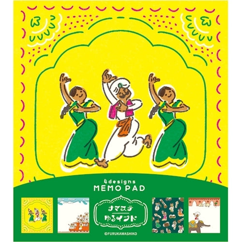 Furukawa Shiko Memo Pad Memo Pad 100 Sheets (Assorted 4 Patterns) Everyone Namaste Yuru India LM253