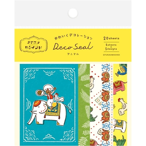 Furukawa Shiko 스티커, 데코 스티커, 5 개의 패턴, 각각 4 장, 총 20 장, 동물 namaste 유루 인도 QA26