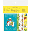 Furukawa Shiko 스티커, 데코 스티커, 5 개의 패턴, 각각 4 장, 총 20 장, 동물 namaste 유루 인도 QA26