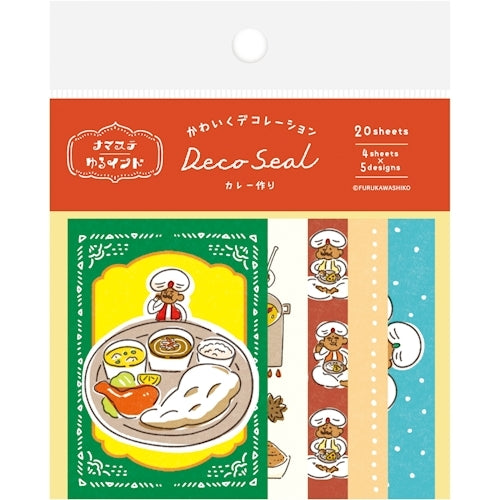 Furukawa Shiko 스티커, 데코 스티커, 5 개의 패턴, 각각 4 개, 총 20 개 조각, 카레 제작 나마 슈트 유루 인도 QA28