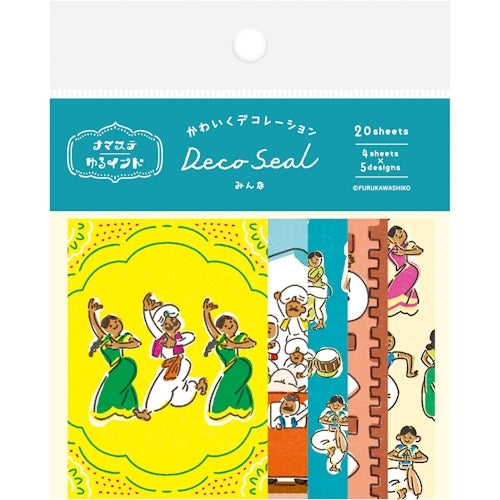 Furukawa Shiko 스티커, 데코 스티커, 5 개의 패턴, 각각 4 개, 총 20 개, 모두 Namaste Yuru India QA29