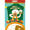 Furukawa Shiko 엽서 포일 스탬프 엽서 1 피스 코끼리와 Karena Maste Yuru India HJ043