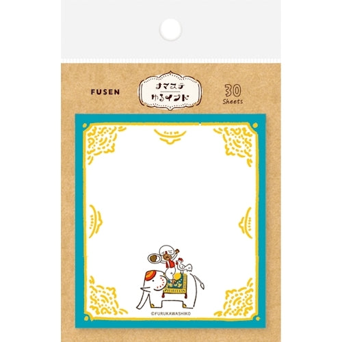 Furukawa Shiko Sticky Notes 30 Sheets Animal Namaste Yuru India QF165