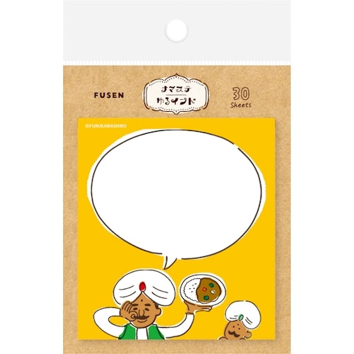 Furukawa Shiko Sticky Notes 30 Sheets Speech Bubble Namaste Yuru India QF167