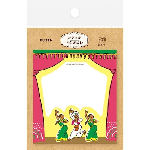 Furukawa Shiko Sticky Notes 30 Sheets Dance Namaste Yuru India QF168