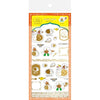 Furukawa Shiko Seal 호일 스탬핑 스티커 시트 1 Sheet Jiman 's Carena Maste Yuru India QS200