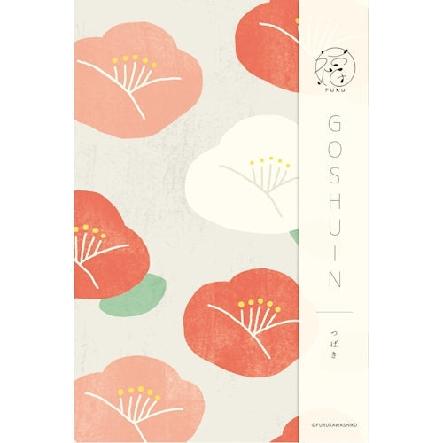 Furukawa Shiko Goshuin Book Goshuin Book Fuku 1 book 48 pages Bellows style Tsubaki XS24