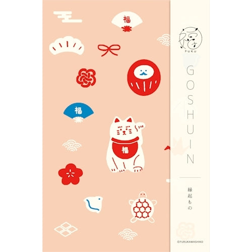 Furukawa Shiko Goshuin Book Goshuin Book Fuku 1 book 48 pages Bellows style lucky charm XS25