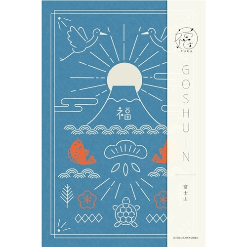 Furukawa Shiko Goshuin book Goshuin book fortune 1 book 48 pages Bellows style Mt. Fuji XS26