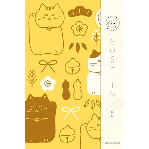 Furukawa Shiko Goshuin Book Goshuin Book Fuku 1 book 48 pages Bellows style Lucky Cat XS27