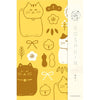 Furukawa Shiko Goshuin Book Goshuin Book Fuku 1 Book 48 페이지 벨로우즈 스타일 럭키 고양이 xs27
