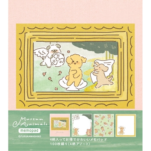 Furukawa Shiko Memo Memo Pad Museum Animals 100 sheets (assorted 4 patterns) Birth of Venus One LM255