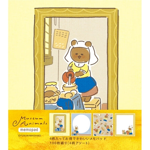 Furukawa Shiko Memo Memo Pad Museum Animals 100 Sheets (Assorted 4 Patterns) Milk Pour Bear LM257