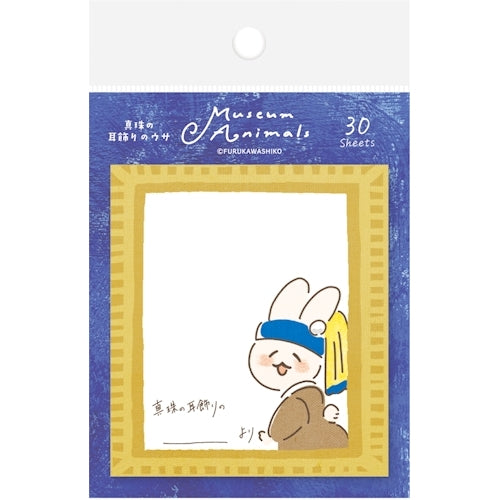 Furukawa Shiko Sticky Notes Museum Animals 30 Sheets Rabbit with Pearl Earring QF169