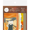 Furukawa Shiko 스티커 데코 스티커 박물관 동물 5 패턴 각 4 장 총 20 장 Nyanku 's Scream QA32