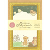 Furukawa Shiko Letter 세트, 미니 편지 세트, 박물관 동물, 30 장의 문구, 5 봉투, 금성 출생 1 LT675