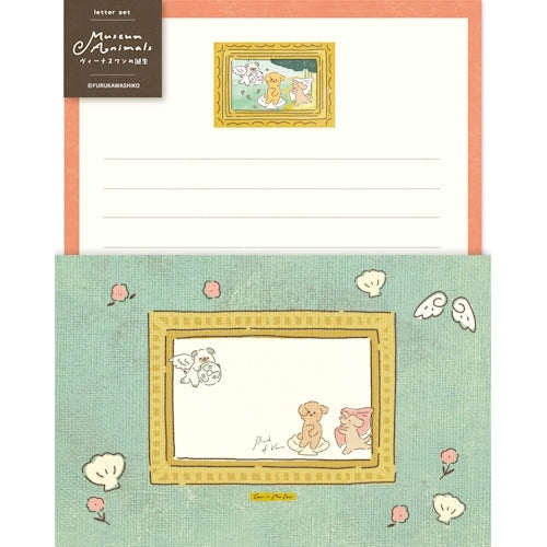 Furukawa Shiko Letter Set Letter Set Museum Animals 6 pieces of stationery 3 pieces of envelopes Birth of Venus One LLL436