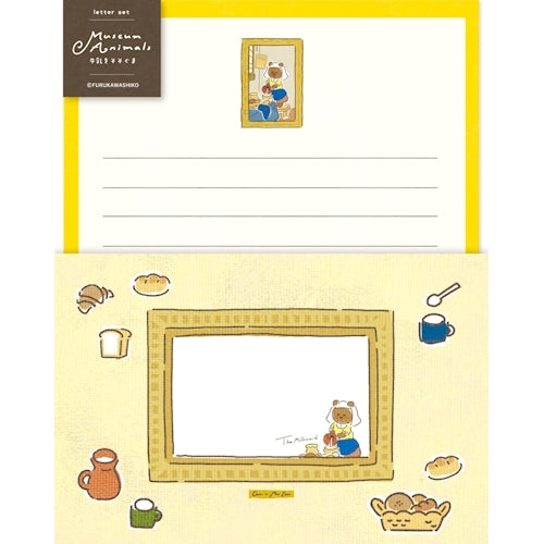 Furukawa Shiko Letter Set Letter Set Museum Animals 6 pieces of stationery 3 pieces of envelopes Milk pouring bear LLL438