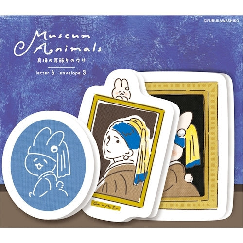 Furukawa Shiko Die-cut mini letters Die-cut letter set 6 pieces of stationery 3 pieces of envelopes Rabbit with pearl earring O-3403