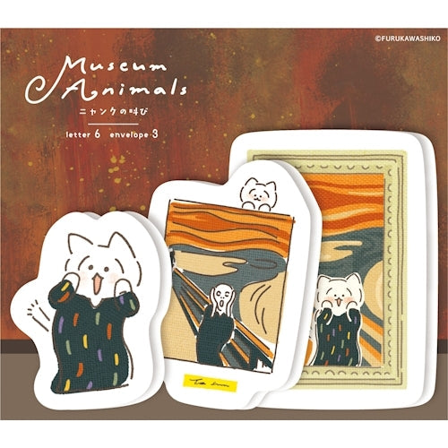 Furukawa Shiko Die-cut mini letters Die-cut letter set 6 pieces of stationery 3 pieces of envelopes Nyanku's cry O-3405