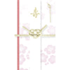 Furukawa Shiko 선물 가방, 선물 가방, Mino Washi Hanagoromo, 1 조각, 1 개의 내부 봉투, 3 조각의 스트립, Kobai VK188