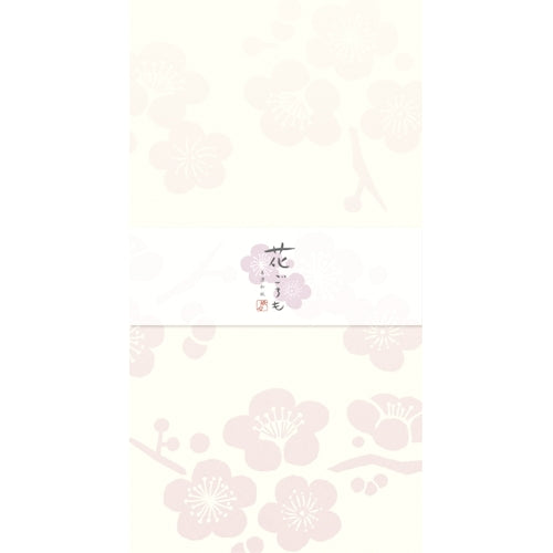 Furukawa Shiko Envelopes, Mino Washi Hanagoromo, 5 pieces, Kobai LE133